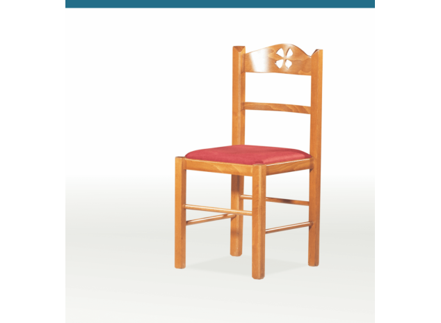 Καρέκλα Κ75 Καρέκλα Κ75